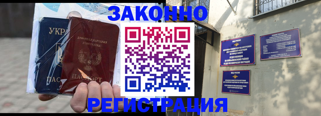 форма 3 в Петровск-Забайкальском